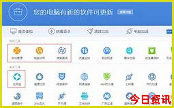 湘西哪里好玩景点推荐
