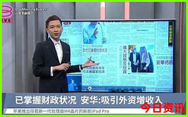 中国十大冲浪胜地