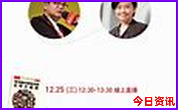 东门必去的三个景点